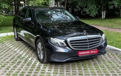 Mercedes-Benz E-Класс, 2020 год, 2 900 000 рублей, 1 фотография