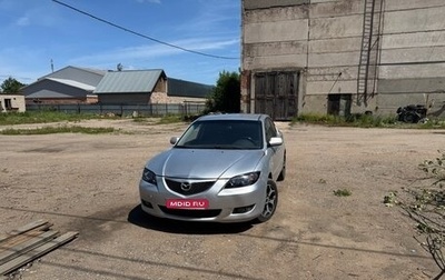 Mazda 3, 2006 год, 850 000 рублей, 1 фотография