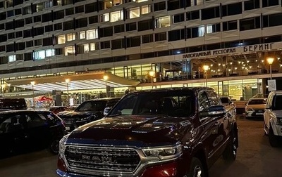 Rambler 1500, 2022 год, 11 000 000 рублей, 1 фотография