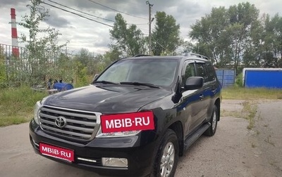 Toyota Land Cruiser 200, 2008 год, 3 500 000 рублей, 1 фотография