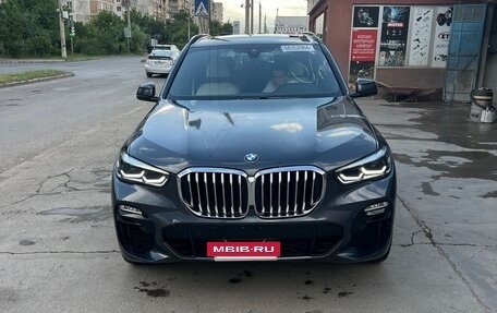 BMW X5, 2021 год, 4 999 000 рублей, 22 фотография
