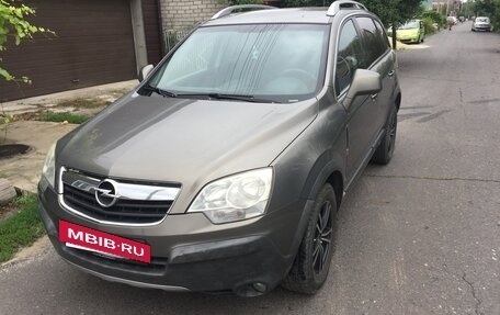 Opel Antara I, 2006 год, 800 000 рублей, 2 фотография