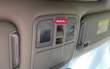 Hyundai ix35 I рестайлинг, 2012 год, 1 550 000 рублей, 27 фотография