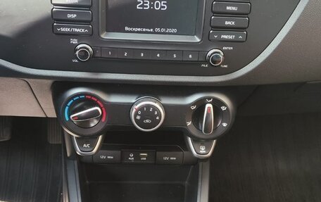 KIA Rio IV, 2020 год, 1 900 000 рублей, 2 фотография