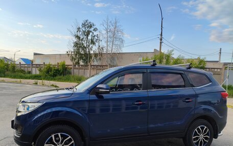 Lifan Myway, 2017 год, 835 000 рублей, 8 фотография