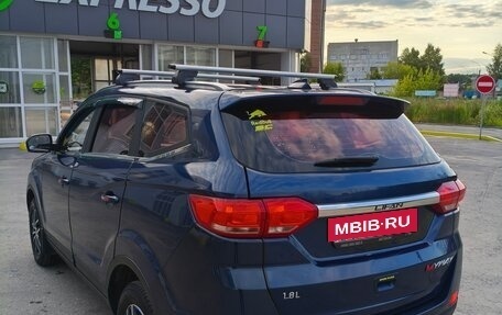 Lifan Myway, 2017 год, 835 000 рублей, 5 фотография
