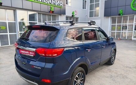 Lifan Myway, 2017 год, 835 000 рублей, 2 фотография