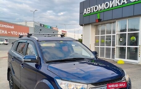Lifan Myway, 2017 год, 835 000 рублей, 9 фотография