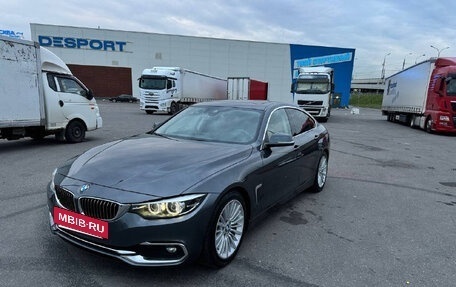BMW 4 серия, 2020 год, 4 200 000 рублей, 3 фотография