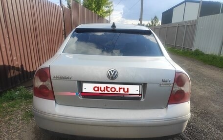 Volkswagen Passat B5+ рестайлинг, 2001 год, 420 000 рублей, 2 фотография