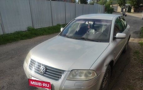 Volkswagen Passat B5+ рестайлинг, 2001 год, 420 000 рублей, 4 фотография