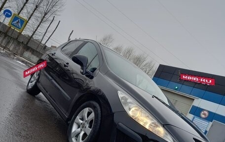 Peugeot 308 II, 2011 год, 460 000 рублей, 16 фотография