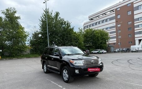 Toyota Land Cruiser 200, 2014 год, 4 150 000 рублей, 3 фотография