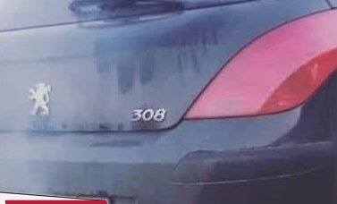 Peugeot 308 II, 2011 год, 460 000 рублей, 28 фотография
