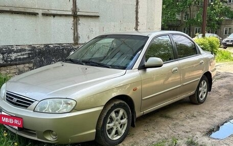 KIA Spectra II (LD), 2008 год, 310 000 рублей, 10 фотография