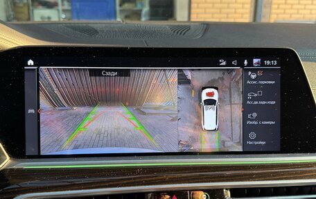 BMW X7, 2021 год, 7 200 000 рублей, 10 фотография