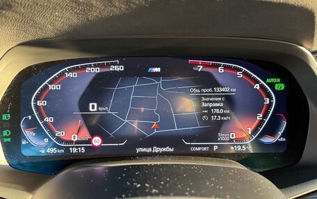 BMW X7, 2021 год, 7 200 000 рублей, 13 фотография