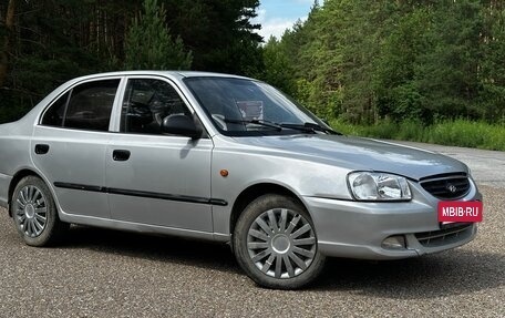 Hyundai Accent II, 2007 год, 315 000 рублей, 3 фотография