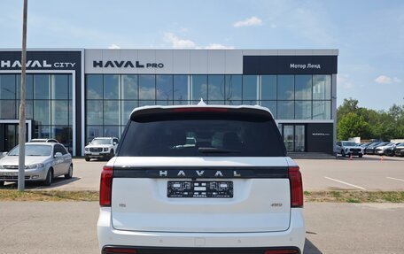 Haval H5, 2025 год, 4 349 000 рублей, 6 фотография