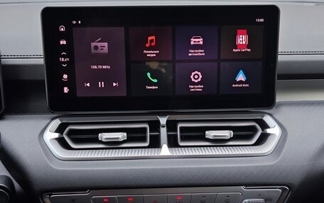 Haval H5, 2025 год, 4 349 000 рублей, 17 фотография