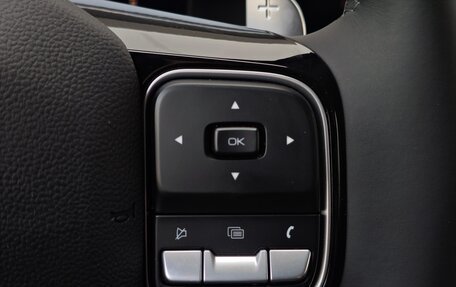 Haval H5, 2025 год, 4 349 000 рублей, 24 фотография