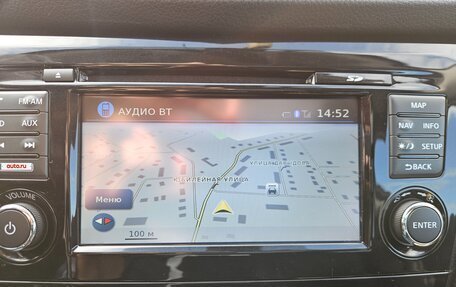 Nissan X-Trail, 2015 год, 1 850 000 рублей, 20 фотография