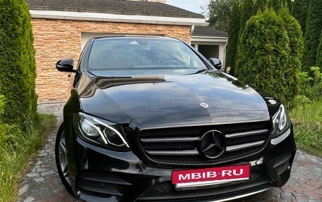 Mercedes-Benz E-Класс, 2019 год, 3 480 000 рублей, 5 фотография