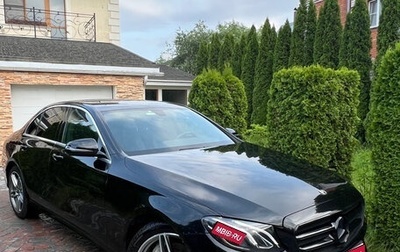 Mercedes-Benz E-Класс, 2019 год, 3 480 000 рублей, 1 фотография