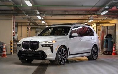 BMW X7, 2022 год, 12 999 999 рублей, 1 фотография