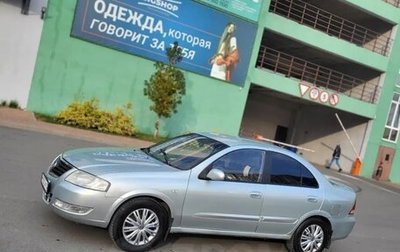 Nissan Almera Classic, 2007 год, 415 000 рублей, 1 фотография