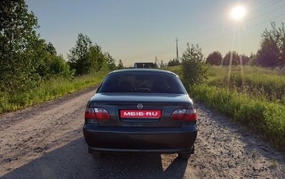 Fiat Albea I рестайлинг, 2008 год, 310 000 рублей, 1 фотография