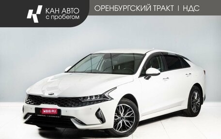 KIA K5, 2020 год, 2 482 800 рублей, 1 фотография