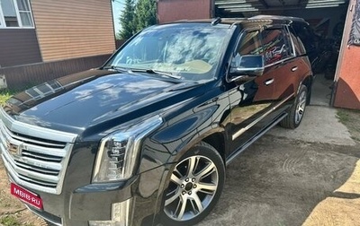 Cadillac Escalade IV, 2015 год, 5 500 000 рублей, 1 фотография