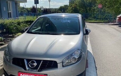 Nissan Qashqai, 2011 год, 1 100 000 рублей, 1 фотография