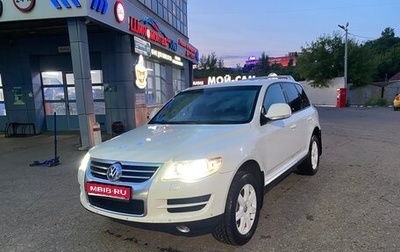 Volkswagen Touareg III, 2010 год, 1 499 999 рублей, 1 фотография