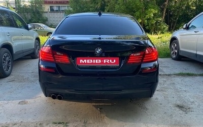BMW 5 серия, 2014 год, 2 300 000 рублей, 1 фотография