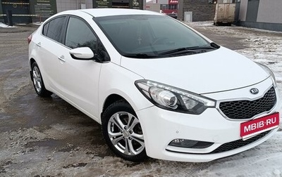 KIA Cerato III, 2015 год, 1 300 000 рублей, 1 фотография