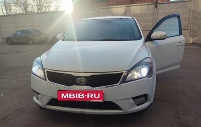 KIA cee'd I рестайлинг, 2012 год, 725 000 рублей, 1 фотография