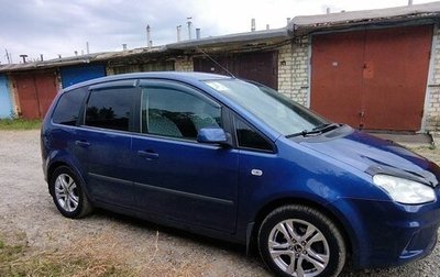 Ford C-MAX I рестайлинг, 2008 год, 610 000 рублей, 1 фотография
