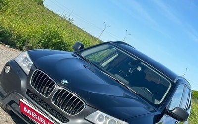 BMW X3, 2011 год, 1 730 000 рублей, 1 фотография
