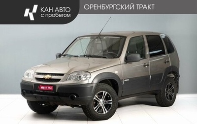 Chevrolet Niva I рестайлинг, 2018 год, 747 500 рублей, 1 фотография