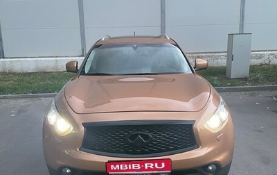 Infiniti FX II, 2010 год, 2 000 000 рублей, 1 фотография