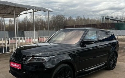 Land Rover Range Rover Sport II, 2018 год, 5 700 000 рублей, 1 фотография