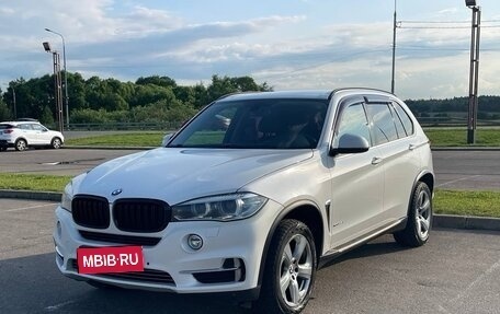 BMW X5, 2014 год, 2 700 000 рублей, 1 фотография