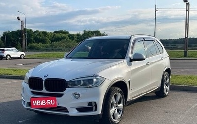 BMW X5, 2014 год, 2 700 000 рублей, 1 фотография