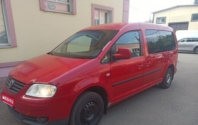 Volkswagen Caddy III рестайлинг, 2009 год, 800 000 рублей, 1 фотография