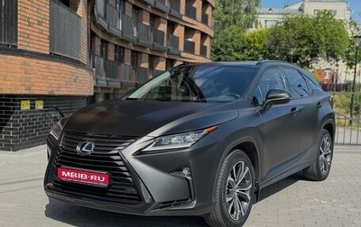 Lexus RX IV рестайлинг, 2019 год, 5 300 000 рублей, 1 фотография