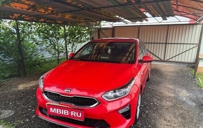 KIA cee'd III, 2019 год, 1 850 000 рублей, 1 фотография