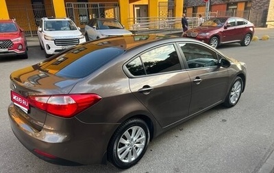 KIA Cerato III, 2014 год, 1 200 000 рублей, 1 фотография