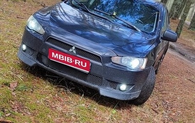 Mitsubishi Lancer IX, 2008 год, 400 000 рублей, 1 фотография